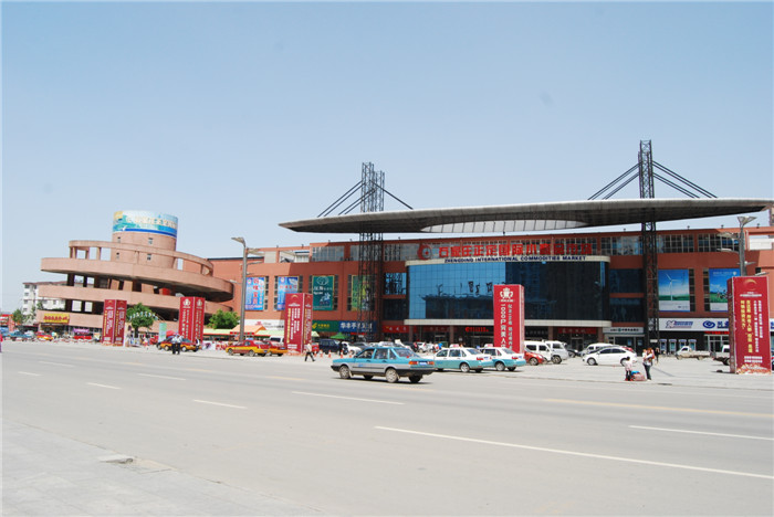 正定小商品市場